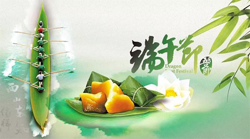 乾港集團(tuán) 乾港集團(tuán)