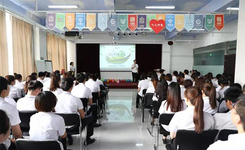 乾港集團(tuán) 乾港集團(tuán)