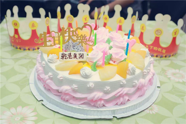 乾港集團(tuán),乾港官網(wǎng),乾港網(wǎng)絡(luò),室內(nèi)空氣凈化公司,家居裝飾 乾港集團(tuán),乾港官網(wǎng),乾港網(wǎng)絡(luò),室內(nèi)空氣凈化公司,家居裝飾