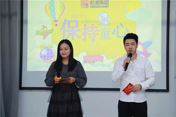 乾港集團,乾港官網(wǎng),乾港網(wǎng)絡,室內(nèi)空氣凈化公司 乾港集團,乾港官網(wǎng),乾港網(wǎng)絡,室內(nèi)空氣凈化公司