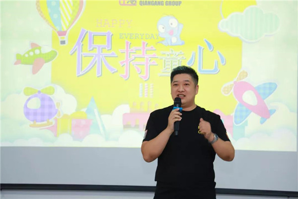 乾港集團,乾港官網(wǎng),乾港網(wǎng)絡,室內(nèi)空氣凈化公司 乾港集團,乾港官網(wǎng),乾港網(wǎng)絡,室內(nèi)空氣凈化公司