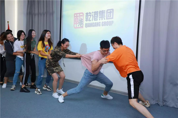 乾港集團,乾港官網(wǎng),乾港網(wǎng)絡,室內(nèi)空氣凈化公司 乾港集團,乾港官網(wǎng),乾港網(wǎng)絡,室內(nèi)空氣凈化公司