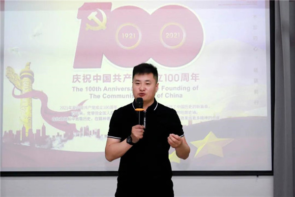 乾港集團，建黨100周年