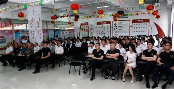 乾港集團，建黨100周年